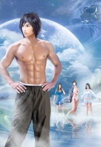 《斗罗:我老婆是比比东》