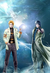 炮灰男配他变甜了[穿书]